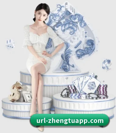 业务扩张